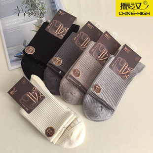 ��h����ë��Ů�m���˶����Ӻ�ů�LͲ�m���^�����m�Ϊ������b��