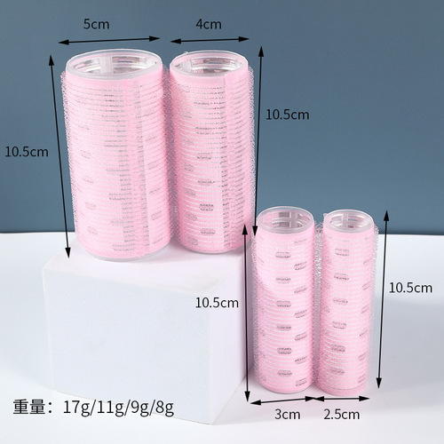 Fixed Eight-character Air Bangs Styling Lazy Volume Hair Roll Puffiness Tool Clip Styling Hair Accessory Hair Clip