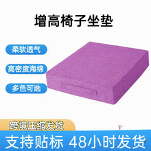 ���޸��ܶȺ��d�Ӻ����߲��η������|��yʽ���֌W��ƨ�|���|����