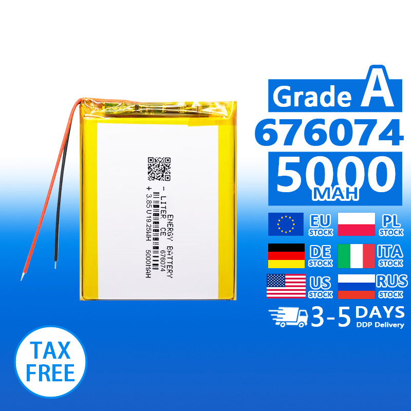 676074 3.7v5000mAh Rechargeable NCM Li Polymer Battery Cell