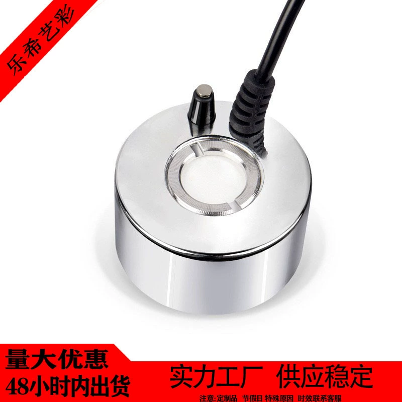 Автономный ультразвуковой распылитель с одной головкой, аквариум, скала, распылительная головка для бонсай, увлажнитель с большим объемом тумана, ландшафтный спрей