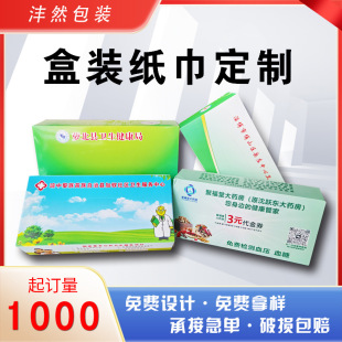 �V����b�����Ƶ�KTV���м���KTV��偵�V�������鼈�_�I�����鼈