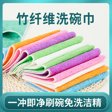 ��Ʒ��ɫ��մ������ϴ��ˮ����ëĨ�����ÏN���������w�Sϴ���