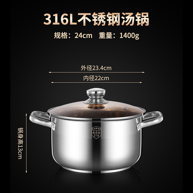 小型蒸し器 316 ステンレス鋼三層厚みのある家庭用スープポット蒸し器付きダブルマルチ 2 層電磁調理器ガスストーブ専用|undefined
