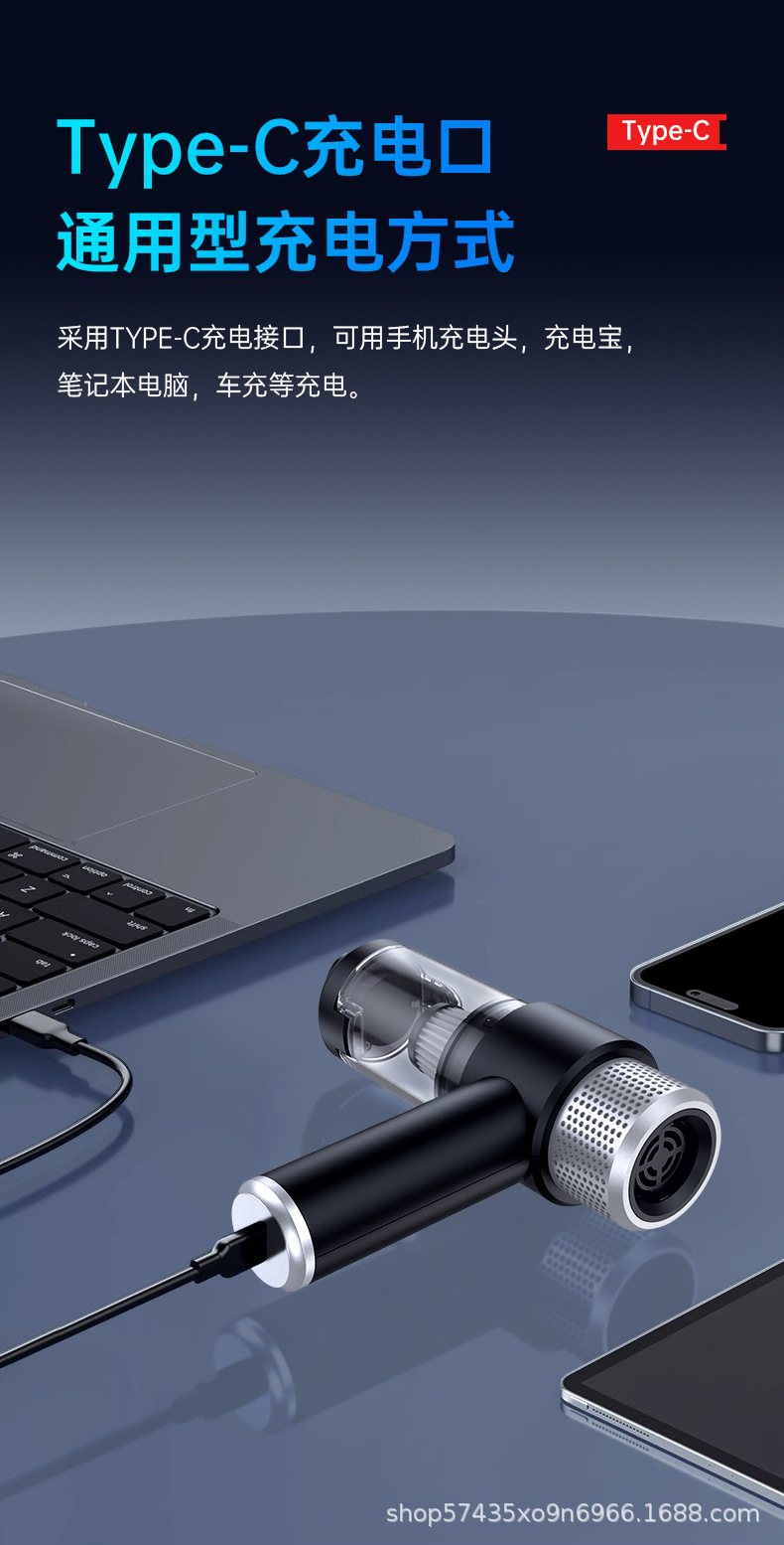 Customized 4-in-1 Car Vacuum Cleaner with Blowing, Suction, Pumping and Charging Functions, Wireless Charging Vacuum Cleaner, Mini Handheld Blower