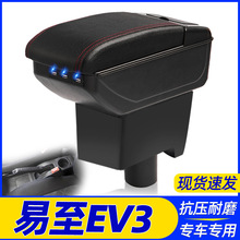 �������EV3�����䌣������Դ��܇E100B����b�����ַ������