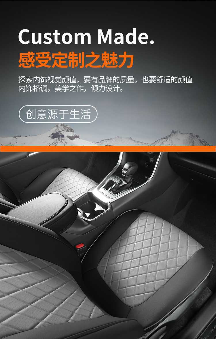Toyota RAV4 special seat covers, full coverage for 20-25 models, car seat cushions, universal leather seat covers for all seasons