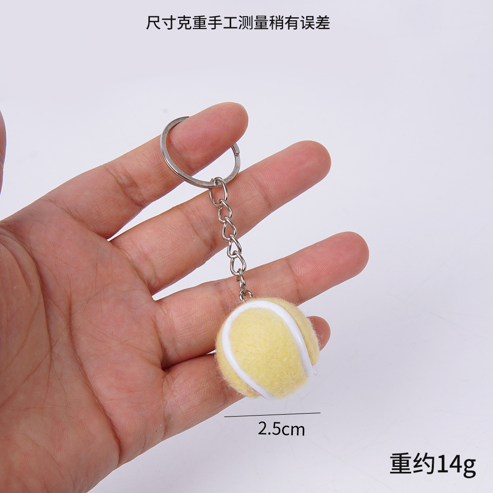 2.5cm 대형 밝은 노란색 테니스 공 열쇠고리 스타일