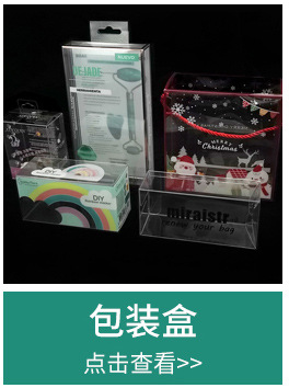 O1CN01vyT9Y827Xew61RAsY_!!987337807-0-cib.jpg?__r__=1687171541857