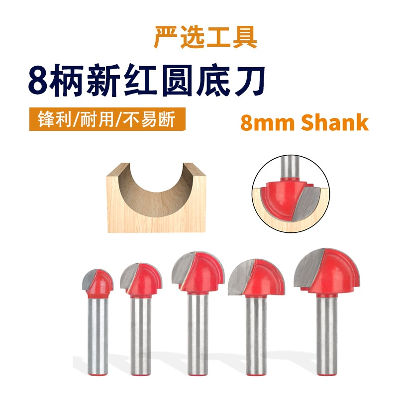 8 ручек новый красный круглый нож полукруглый рельефный нож шариковая головка компьютерная гравировальная машина шаровой нож кружевной деревообрабатывающий фрезы