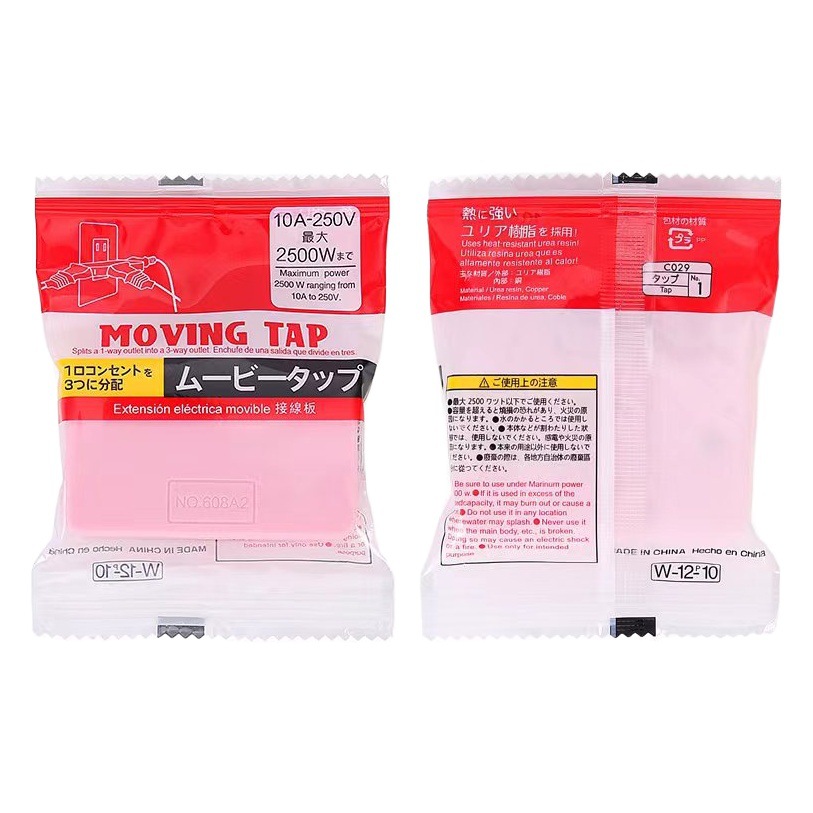 Enchufe Multifuncional Transfronterizo, Enchufe Giratorio de 180 Grados, Enchufe de Conversión Multifuncional de Uno a Tres, Venta al por Mayor