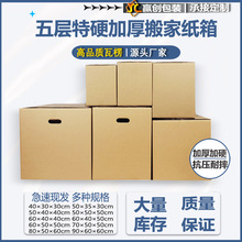 60/40/50��Ӳͨ�ð�Ҽ������ش�̖�ռ{�������b���п��f�������