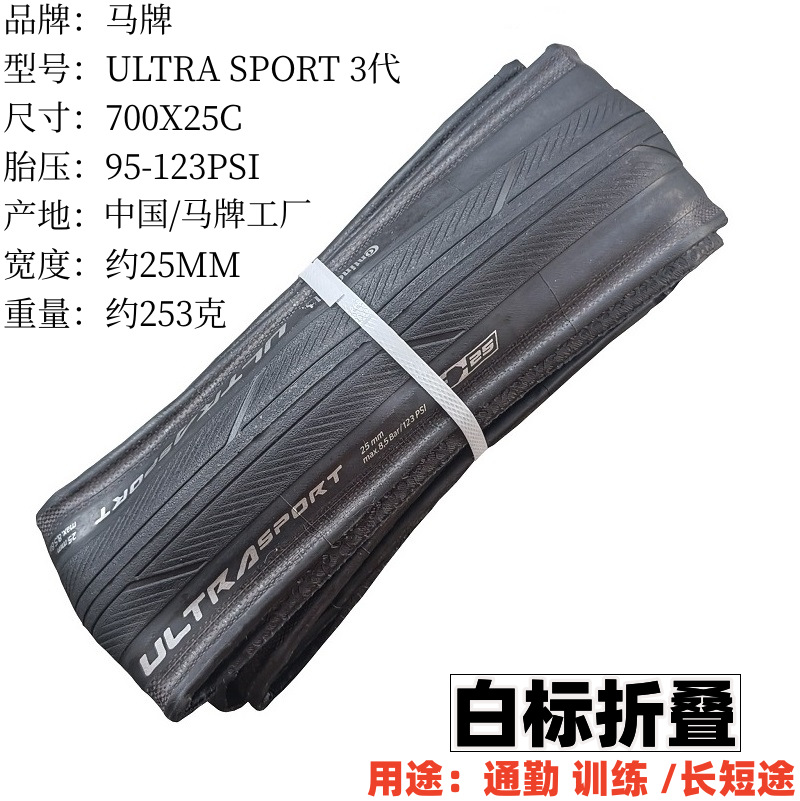 O1CN010Zf9sh22aLDXRvVZf_!!1874