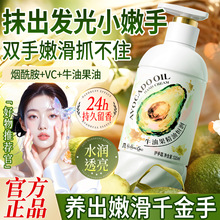 ���ݵ�ţ�͹����͝��w�o��˪�̝�������Ƹ�������ˮ�����w�����b