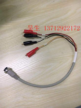 ������늊A�ߣ��{늿�늊A�ߣ��o��Ƥ��¶�������^���侀�yԇ�A��