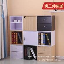 �������T���i������ә�ƴ�b�������ɽM��С�����������ľ�|