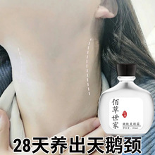 �۲�������Ʒ���i���y���ײ����i�y���y�����W�����Z�i