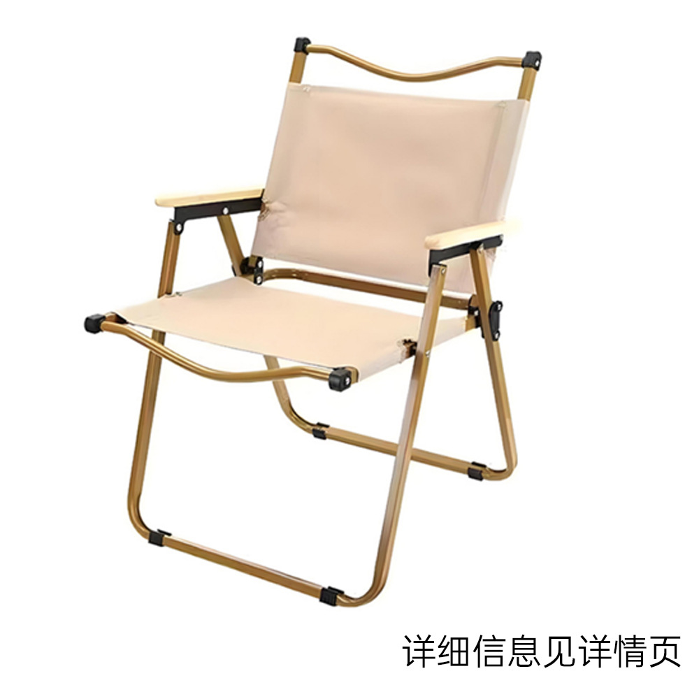 Mesa y sillas plegables para acampar, silla tipo luna, mesa con respaldo alto ajustable, mesa moldeada por soplado, cama de algodón perlado, carrito de camping.