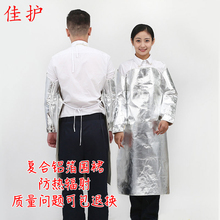 �X����ȹ����N���͸ߜط�����ұ�����C��������w�R��ȼ��