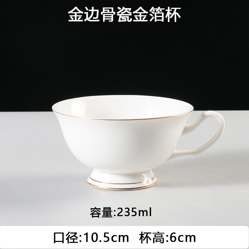 Juego de tazas de café de porcelana de hueso de Phnom Penh, pequeña cerámica de lujo, tazas y platos británicos, hotel, electrodomésticos de café americano de estilo europeo, comercial