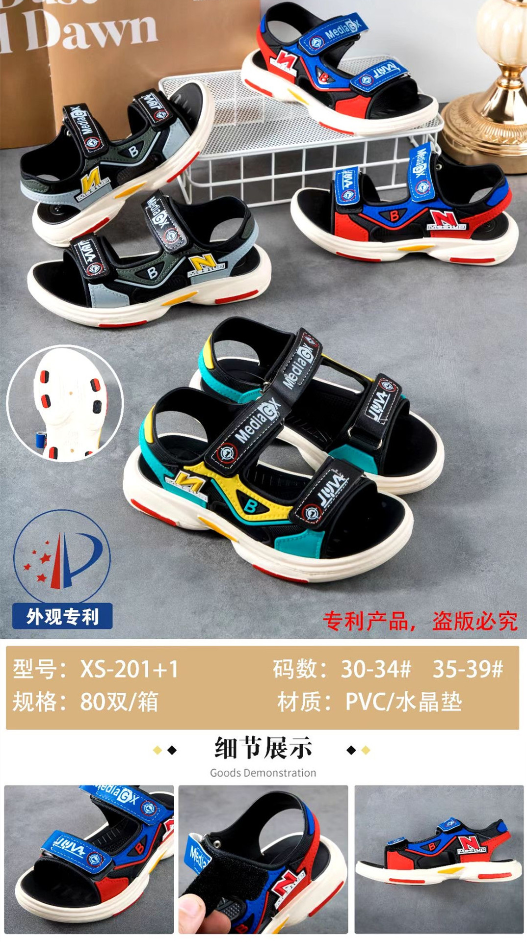 微信图片_20220206161321_副本