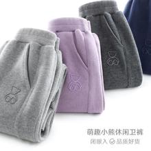 女童加绒裤子秋冬加厚外穿新款运动卫裤中大童洋气长裤休闲裤童装