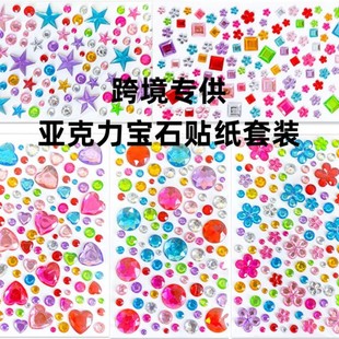 �羳���� ��ͨ��ʯ�N��ˮ���ʯ�N����ͯ���������N���b���l