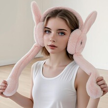 C 96931 Fluffy Foldable Animal Ear Muffs ��ͯ���� �羳