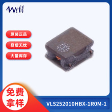 ԭbF؛VLS252010HBX-1R0M-1lNƬ늸 1UH Ό@늸