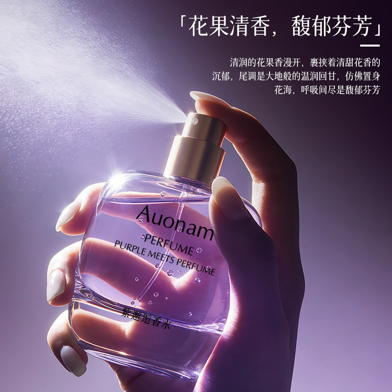 Auonam, fragancia permanente, fragancia encantadora de alto nivel, fragancia corporal fresca y elegante, fabricante romántico.