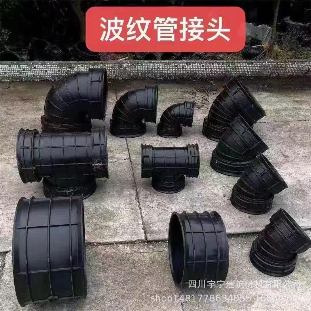 微信图片_20240307093902