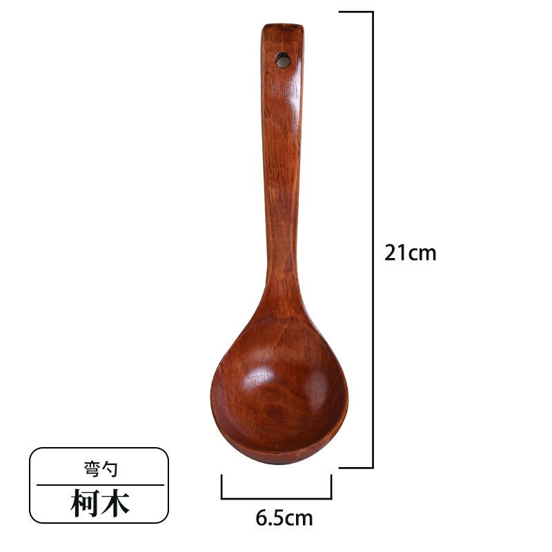 스푼 21*6.5