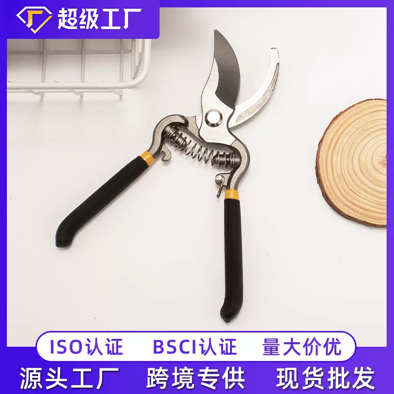 修枝剪花卉果树嫁接专用园艺剪刀剪粗树枝剪园林工具跨境批发
