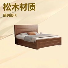 新中式实木床1.8米双人床1.5米家用现代简约经济型出租房1m单人床