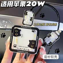 ���������o��20w�m���O��15�֙Ciphone14promax���13�������12
