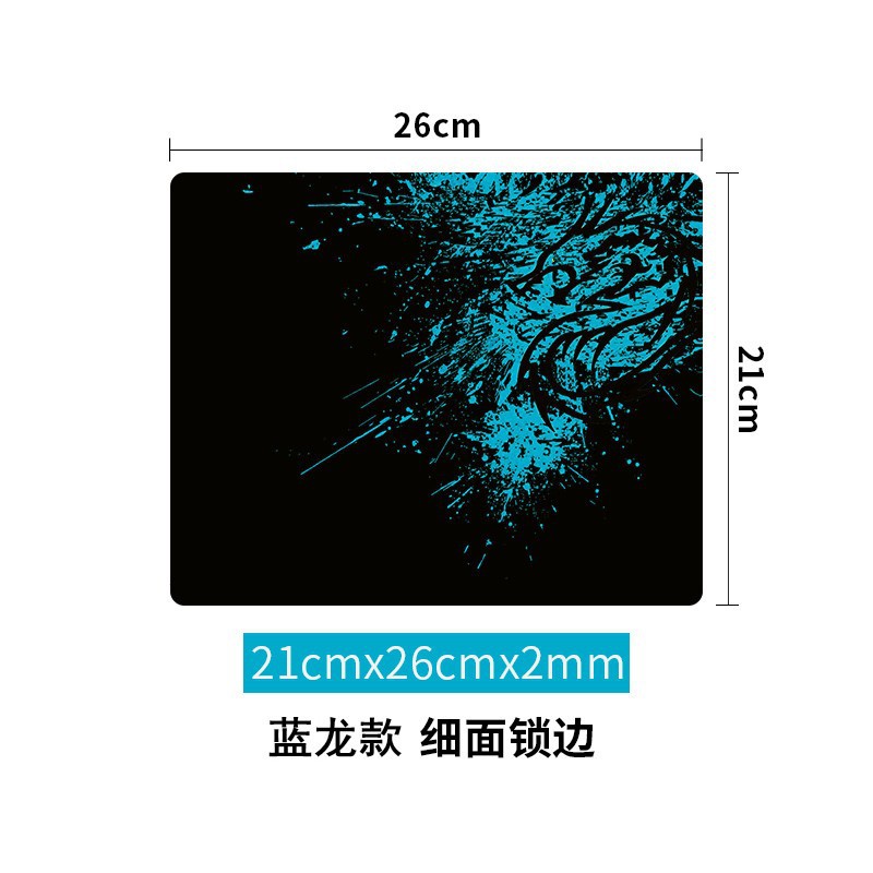 블루 드래곤 // 21 cmX26cm