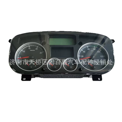 Combination Instrument, Cab and accessories