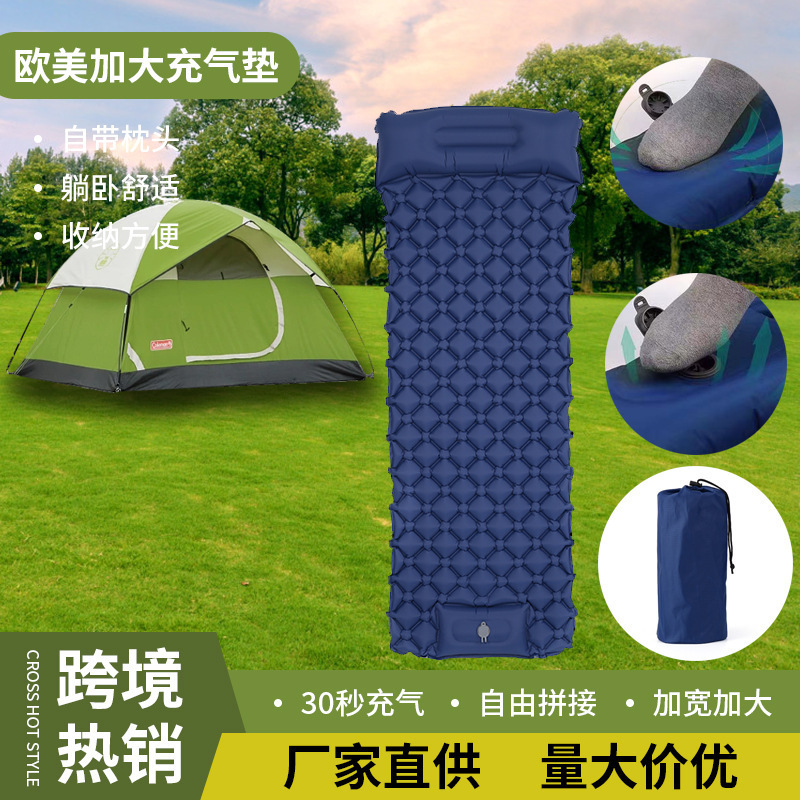 European and American Enlarged Single Inflatable Mat Ultra-light Outdoor Moisture-proof Mat Air Bed Camping Style Floor Mat Tent Summer Nap