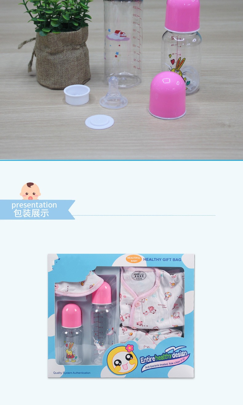 12218828119_853742293