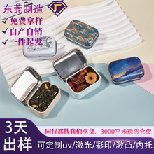 ���㷭�w�ռ{�� ���yƷ���C���P��yС�F����Ůinsș�л�ɫС����