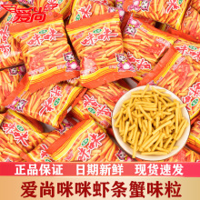 ���������r�l�rζ��lзζ��С���b��؛С��ʳС�����eʳƷ��Y��