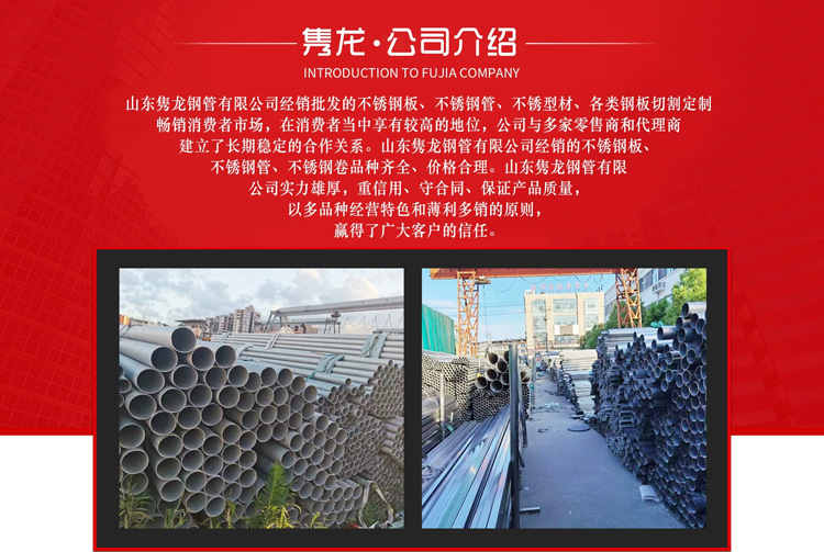 微信图片_20211103104617