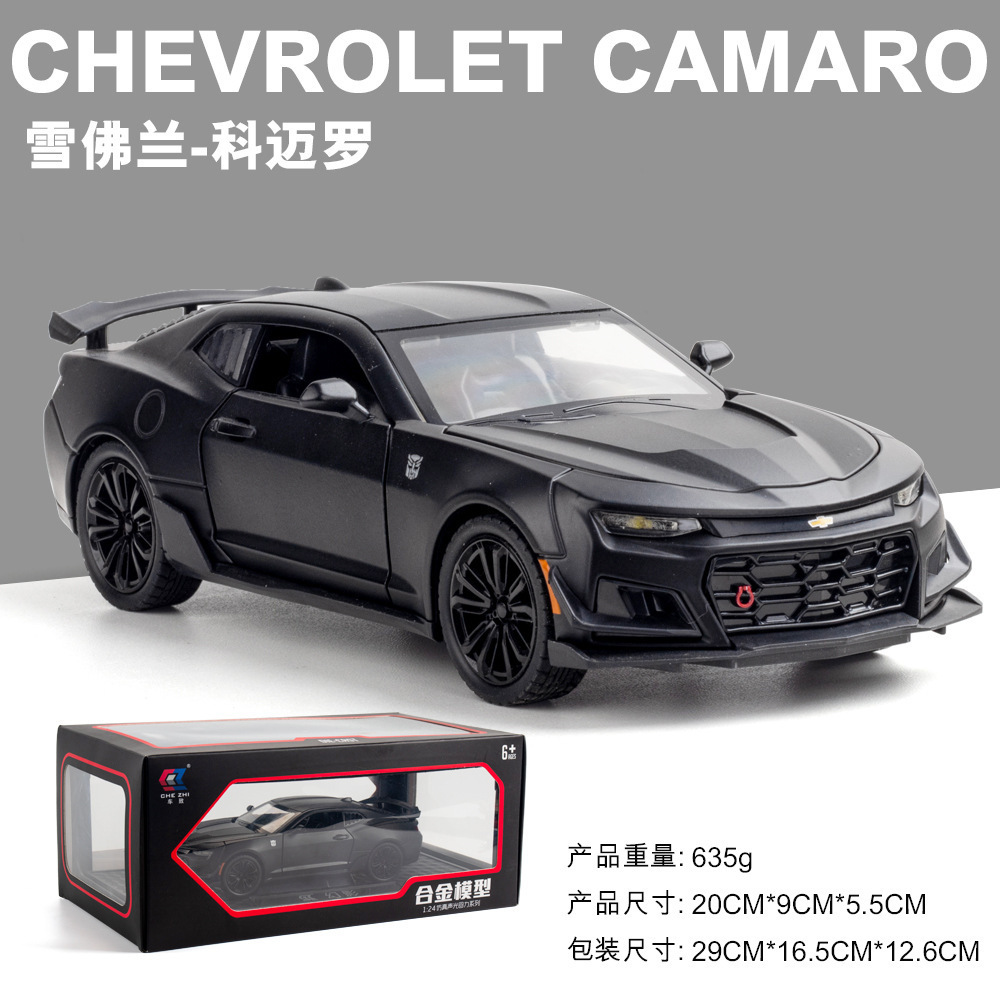 Aleación de coche 1:24 Comello modelo de coche Tire hacia atrás con sonido ligero música juguete coche abejorro modelo adornos