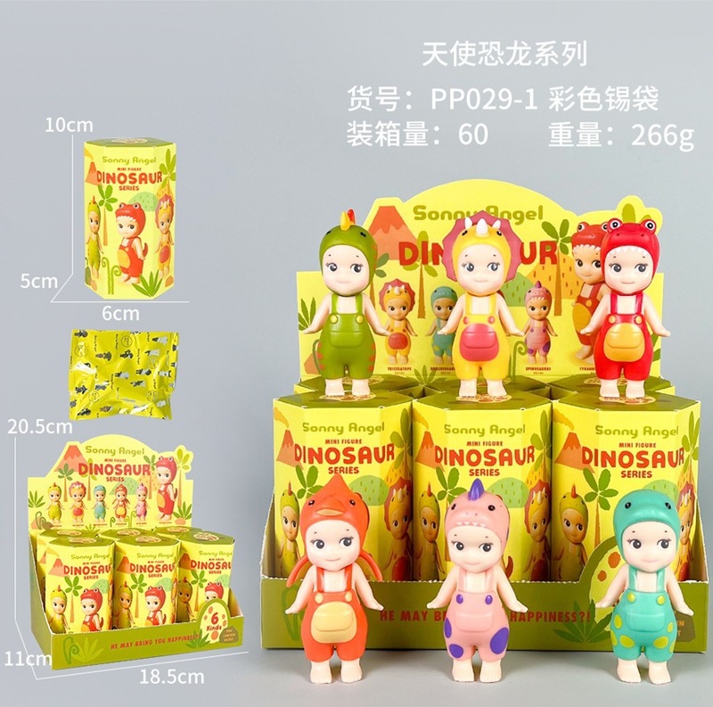 跨境趴趴天使水果盲盒车载摆件粘手机装饰丘比特手办动漫模型潮玩|undefined