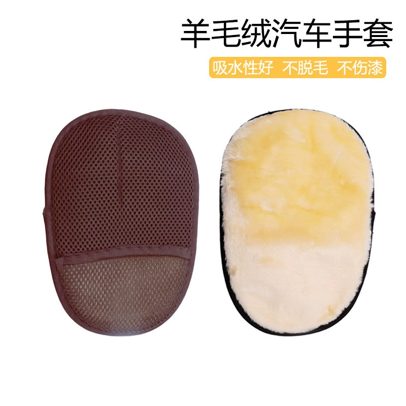 Автомойка шерстяные перчатки Плюшевые медвежьи ладони перчатки для чистки автомобилей Вощеные полировальные перчатки Автомойка перчатки для чистки автомобилей