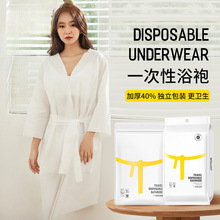 Ƶһԡ۳ԡˮٸɱyԺ˯ϴԡ