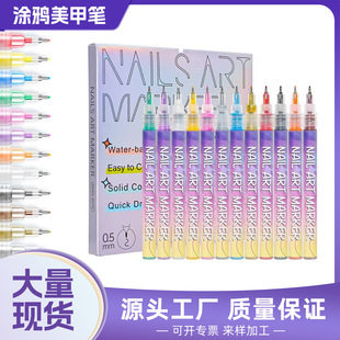 �羳����DIY���ײ��L�P12ɫ�ٸ����׉T�f�P���������P�������L�P