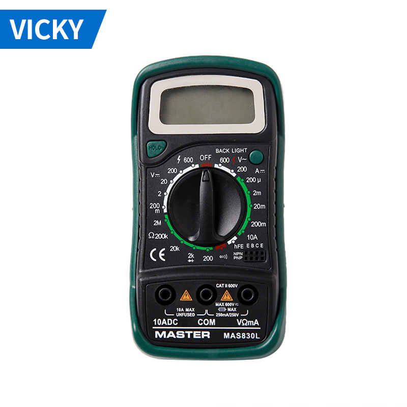 MAS830L迷你表 便携式手持数字表 带保持背光源数字万用表