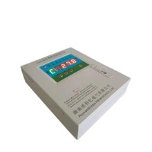 ��ʽ���׃������X�ؿ��� BWDK-XKY4K320A ���ƃ|׃�����ضȃx��