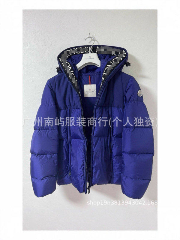 冬季跨境新款蒙家男女同款棉服时尚字母刺绣加厚保暖连帽羽绒外套|undefined